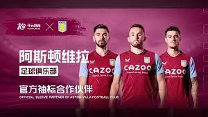 常见的情绪 常见的情绪